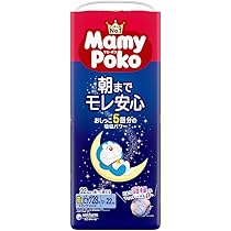 Amazon.co.jp: 【パンツ ビッグサイズ】マミーポコ パンツ サンリオ